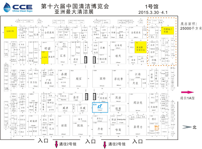 為何需要空氣清新系統(tǒng)